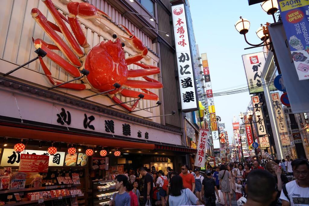 Namba S34O2Abcwififree Hotel Osaka Eksteriør billede
