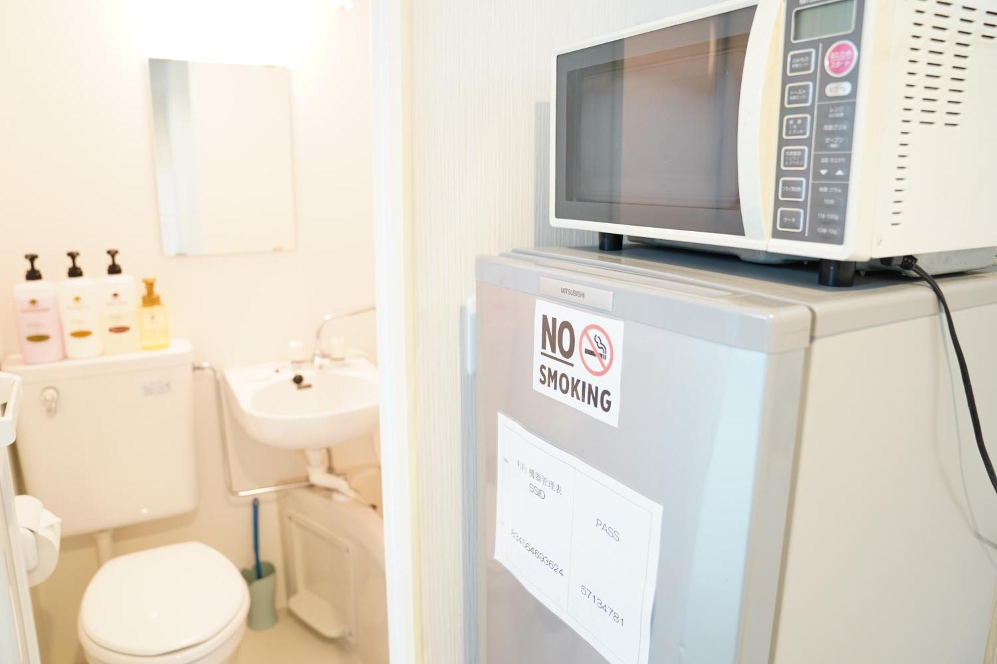 Namba S34O2Abcwififree Hotel Osaka Eksteriør billede